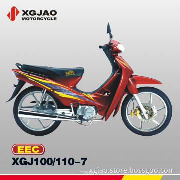 CUB(XGJ100/110-7)